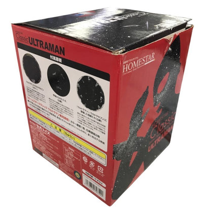HOMESTAR Classic ULTRAMAN ホームスター クラシック ウルトラマン 中古 Y1