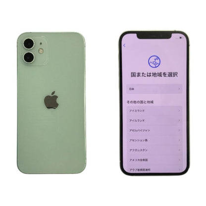 Apple iPhone 12 128GB スマートフォン 5G SIMフリー デュアルカメラ グリーン MGHY3J/A 中古 T1