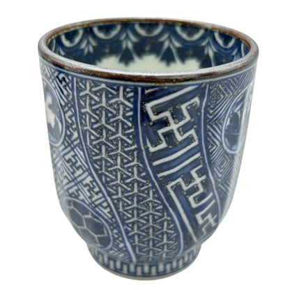 京焼 清水焼 山本昌弘 湯呑 ペア 和食器 磁器 茶器 丸紋祥瑞 中古 W４