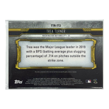 TOPPS MLBカード TRIPLE THREADS TREA TURNER WASHINGTON NATIONALS 03/36 #TTR-TT2 中古 IT1