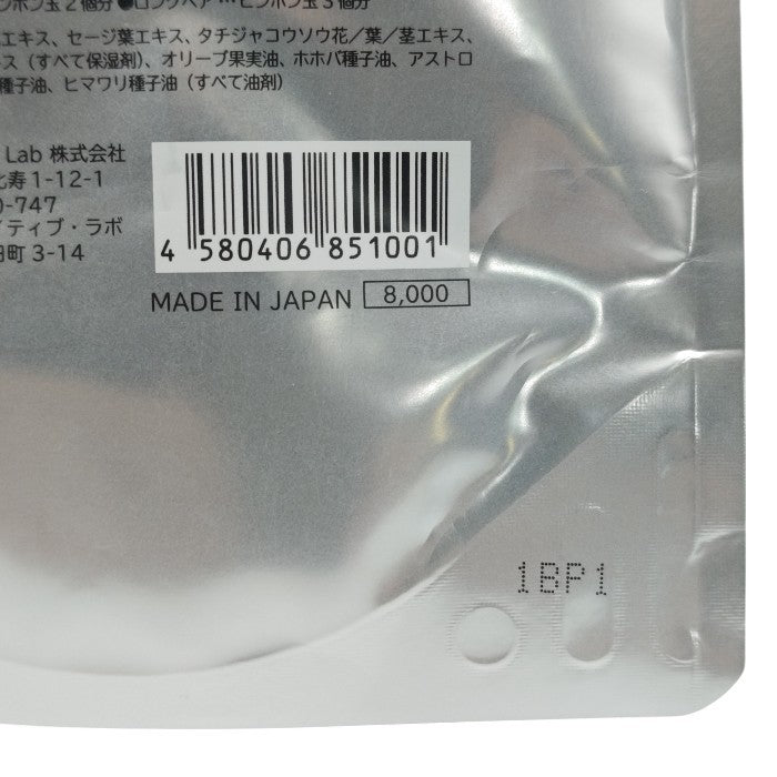【未使用品】 CREME DE ANN クレムドアン BLACK CREAM SHAMPOO ブラッククリームシャンプー 300g 2個セット 中古 H4