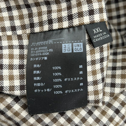 UNIQLO ユニクロ ユーティリティ ショート ブルゾン XXL ブラウン アウター メンズ 秋 冬 大きいサイズ ゆったり 中古 W４