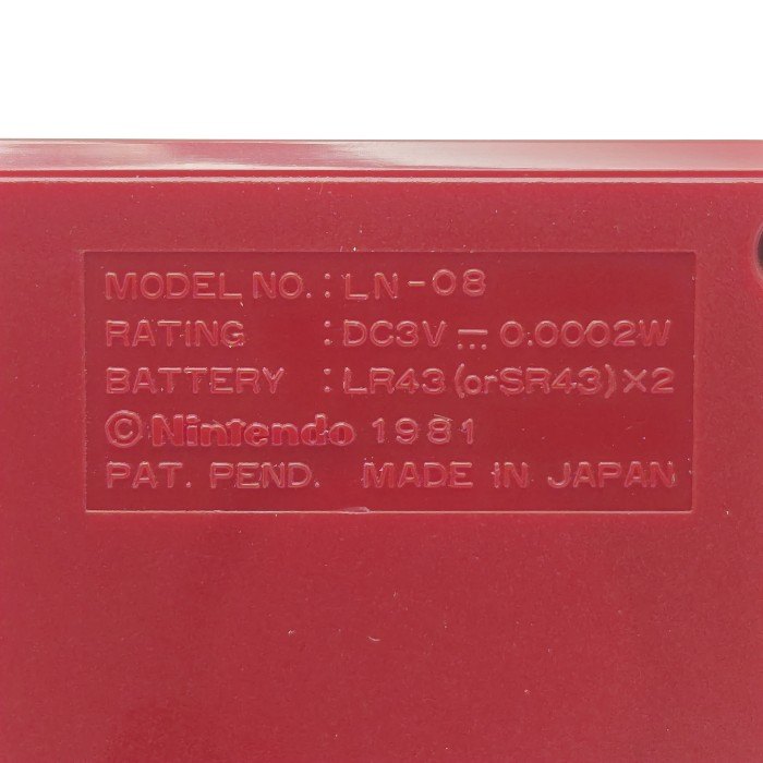 Nintendo 任天堂 GAME&WATCH GOLD ゲーム＆ウォッチ ゴールドシリーズ LION ライオン LN-08 中古 H4