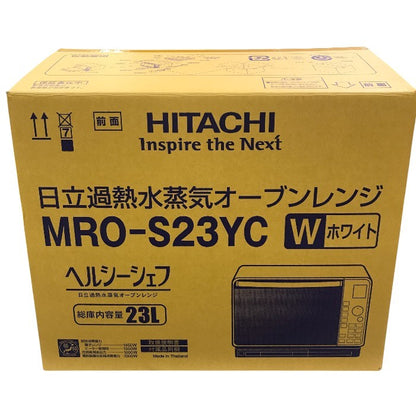 日立 過熱水蒸気オーブンレンジ ヘルシーシェフ 22L MRO-S23YC-W 中古 Y1