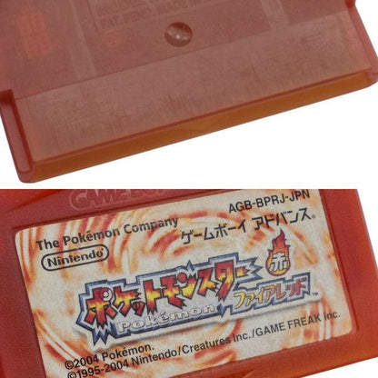 任天堂 GAME BOY ADVANCE ポケットモンスター ファイアレッド (ワイヤレスアダプタ同梱) 中古 a1