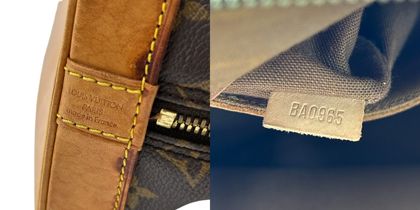 LOUIS VUITTON ルイヴィトン アルマPM 旧型 ハンドバッグ モノグラム M51130 鞄 ブランド レディース 鍵付 中古 W４