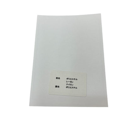 IWASA イワサ 岩佐 ブラック フォーマルバッグ 鞄 お葬式 入学式 卒業式 レディース 花柄 中古 W４