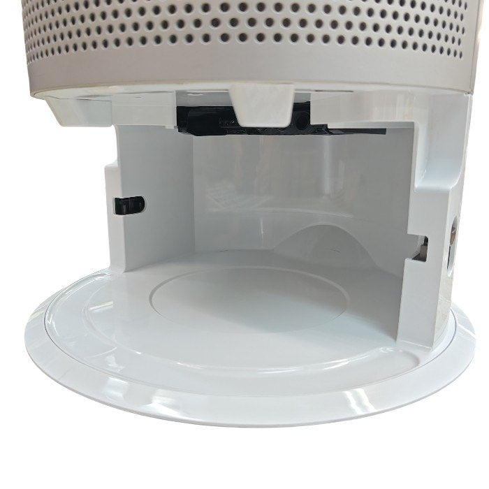 dyson ダイソン Pure Humidify + Cool 加湿空気清浄機 (空清36畳 / 加湿10畳) PH01 WS 中古 H4