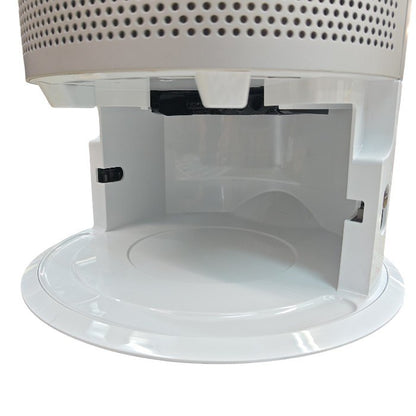 dyson ダイソン Pure Humidify + Cool 加湿空気清浄機 (空清36畳 / 加湿10畳) PH01 WS 中古 H4