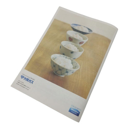 【未使用品】 大阪ガス 3合炊飯鍋なべ (4)111-R001 中古 H4