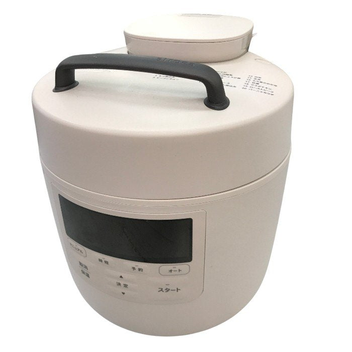 シロカ 自動減圧機能付き電気圧力鍋 おうちシェフ PRO SP-2DP251 グレー 中古 Y1