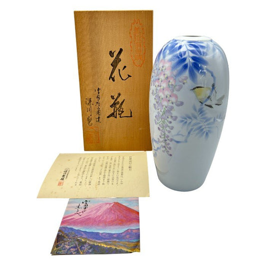 深川製磁 花瓶 下り藤 鳥 有田焼 インテリア 花瓶 中古 W４