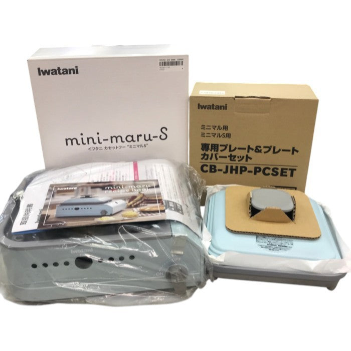イワタニ Iwatani カセットフー ミニマルS CB-MMS-1 / 専用プレート＆プレートカバーセット 中古 Y1