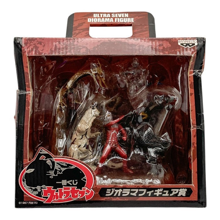未開封品 BANPRESTO 一番くじ ウルトラセブン ジオラマフィギュア賞 中古 a4