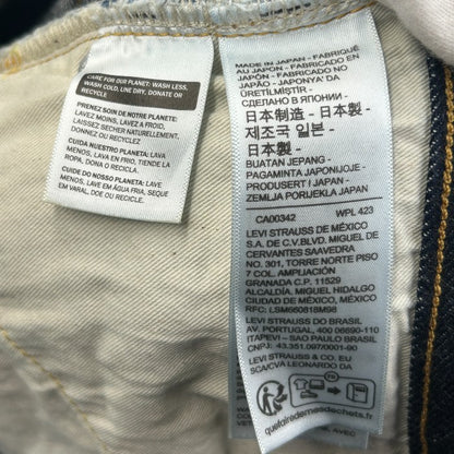 REVI’S リーバイス 1954年 復刻 ビッグE 日本製 501Z xx デニム ジーンズ メンズ アパレル 中古 W1