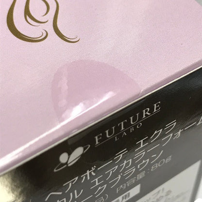 ヘアボーテエクラ ボタニカル エアカラーフォーム ダークブラウン 80g 6個セット 白髪染め 泡カラー ヘアカラー 毛染め レディース メンズ フューチャーラボ 中古 T1