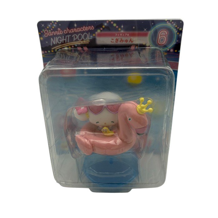 未開封品 sanrio サンリオ ナイトプール ディスコ フィギュア フレークシールセット アクリルキーホルダー キティちゃん リトルツインスターズ こぎみゅん ハンギョドン マイメロ セット 中古 W４