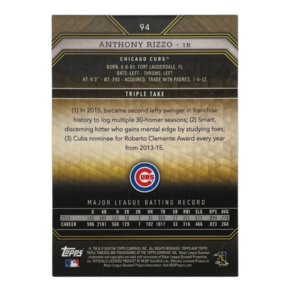 TOPPS MLBカード TRIPLE THREADS ANTHONY RIZZO CHICAGO CUBS /50 #94 中古 IT2