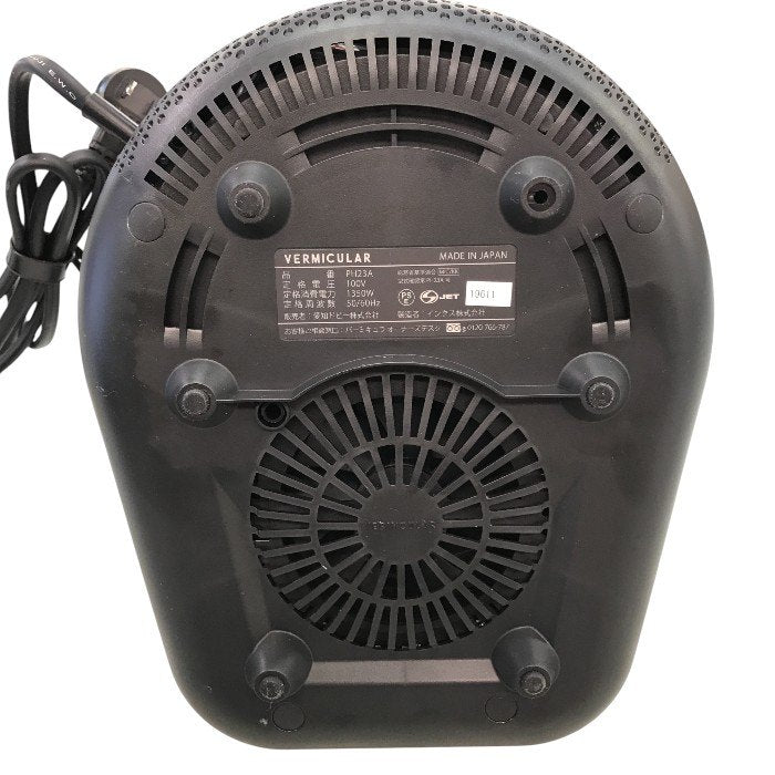 バーミキュラ ポットヒーター PH23A-SV 中古 Y1 – 京都リサイクル王国