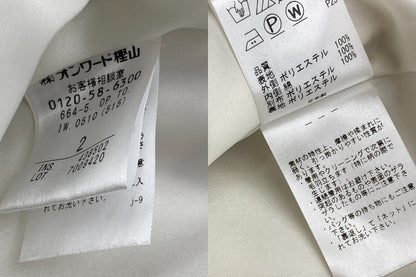 TOCCA トッカ 洗える！GERBERA ドレス ワンピース サイズ2 レディース 中古 D4