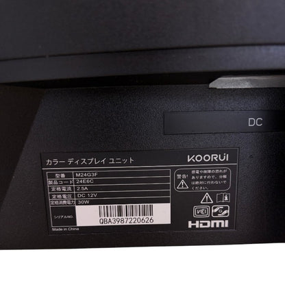 KOORUI クールイ ゲーミングモニター M24G3F 24E6C 24インチ 湾曲モニター 家電製品 ゲーム ディスプレイ 中古 W４