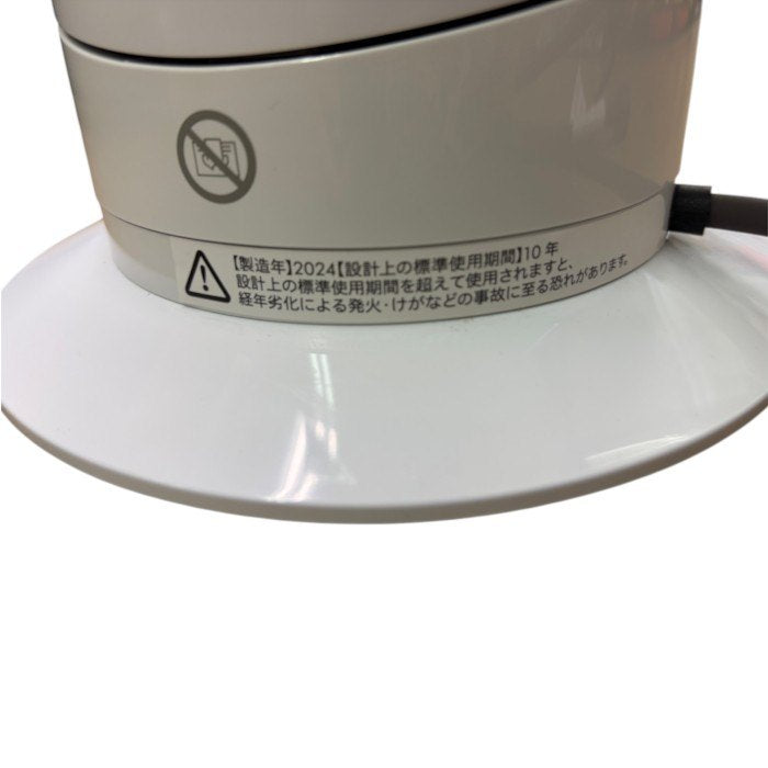 dyson ダイソン HOT&COOL ホットアンドクール ホワイト AM09 家電製品 夏 冬 扇風機 暖房 中古 W1
