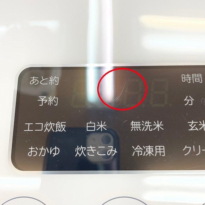 Haier ハイアール 3合 マイコンジャー炊飯器 JJ-M32E2(W) キッチン家電 調理家電 厚窯 中古 R4