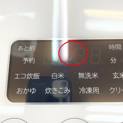 Haier ハイアール 3合 マイコンジャー炊飯器 JJ-M32E2(W) キッチン家電 調理家電 厚窯 中古 R4