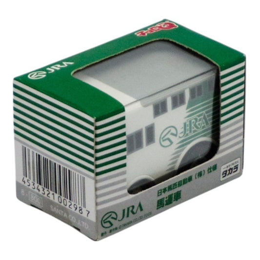 未開封品 タカラ チョロQ JRA 日本馬匹自動車(株)仕様 馬運車 中古 a1