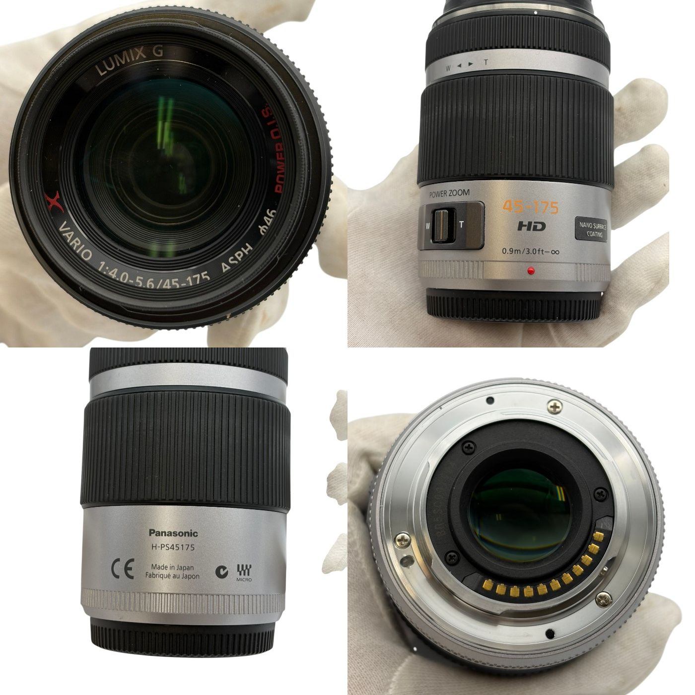 Panasonic パナソニック ミラーレス 一眼 カメラ DMC-GF5 デジタルカメラ ズーム 1210万画素 写真 撮影 中古 W1