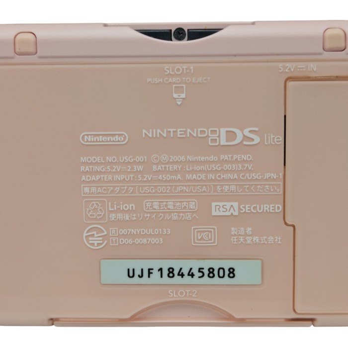 NINTENDO DS Lite ノーブルピンク USG-001 中古 H4