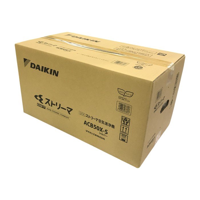 DAIKIN ダイキン 空気清浄機 シルバー 22畳まで UVストリーマ搭載 脱臭 エアコン連動 ACB50X-S 中古 T1