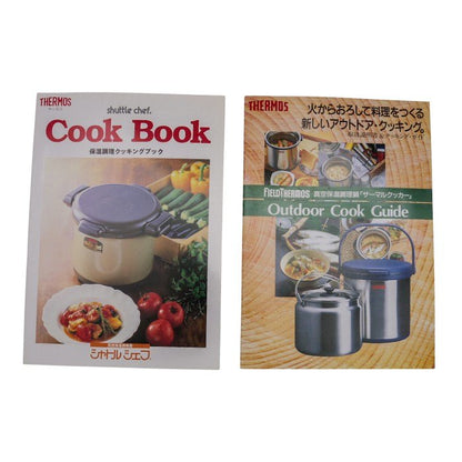 サーモス FIELD THERMOS サーマルクッカー 4.5L RPA-4500 中古 a1