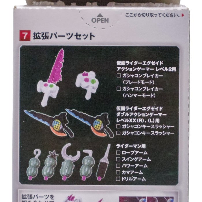 BANDAI SHODO-X 仮面ライダー11 ４.ライダーマン×6＆７.拡張パーツセット 中古 a1