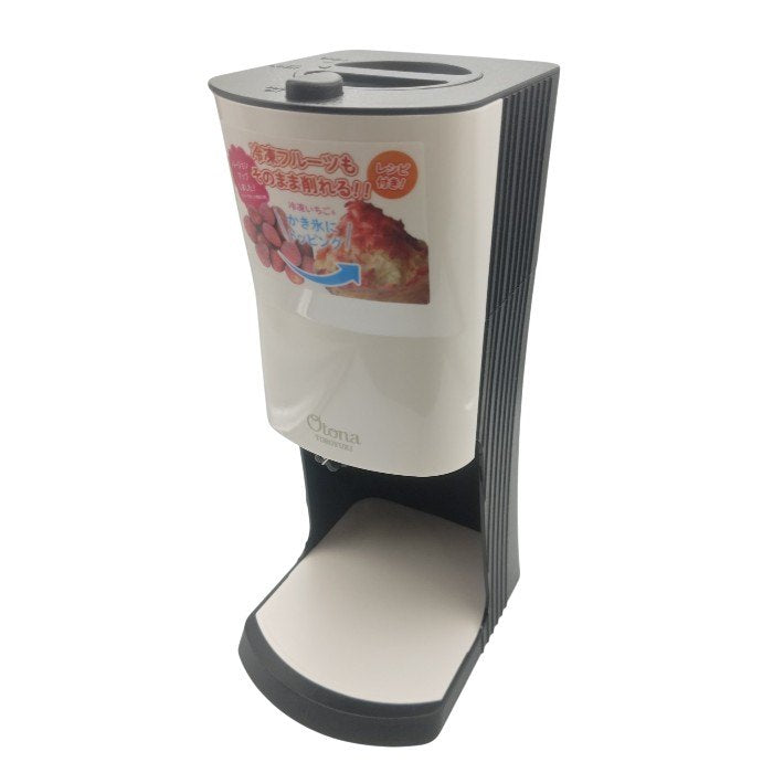 DOSHISHA ドウシシャ Otona 電動ふわふわ とろ雪 かき氷器 DTY-B1BK 中古 H4