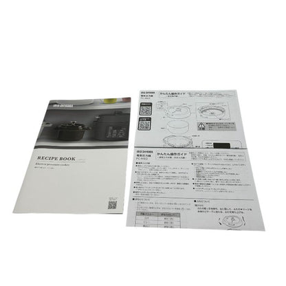未使用品 アイリスオーヤマ 電気圧力鍋 3.0L PC-MB3-H MIDDLE GRAY IRIS OHYAMA キッチン家電 調理器具 中古 W４