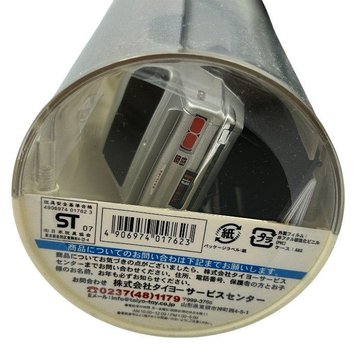 未開封品 TAIYO タイヨー 日産 スカイラインGT-R KPGC10 ハコスカ ラジコン ホビー おもちゃ 車 NISSAN SKYLINE ラジカン 中古 W４