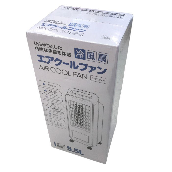THREEUP スリーアップ 冷風扇 エアクールファン RF-T2419 中古 Y1
