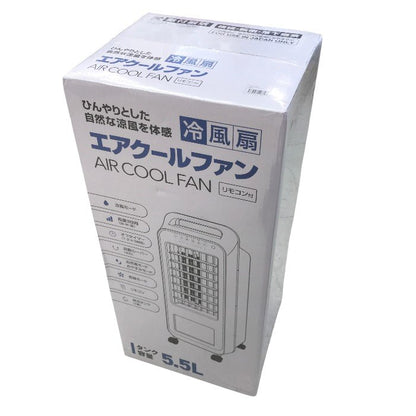 THREEUP スリーアップ 冷風扇 エアクールファン RF-T2419 中古 Y1