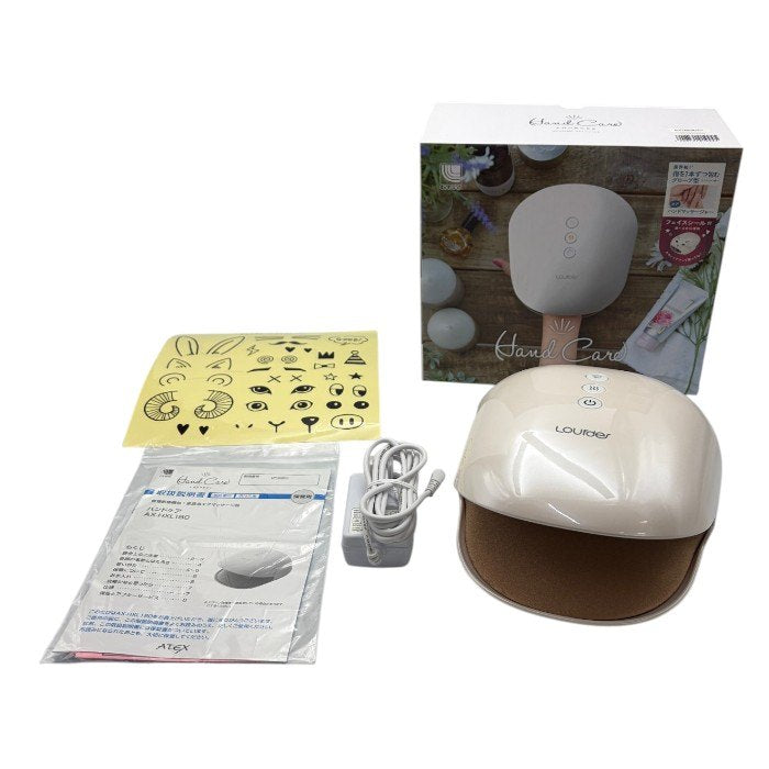 未使用品 ATEX アテックス ルルド ハンドケア ホワイト AX-HXL180wh マッサージ機 手 マッサージ 全体 指先 医療機器認証番号：302AABZX00005000 中古 W４