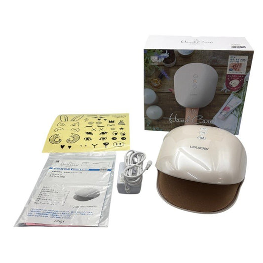 未使用品 ATEX アテックス ルルド ハンドケア ホワイト AX-HXL180wh マッサージ機 手 マッサージ 全体 指先 医療機器認証番号：302AABZX00005000 中古 W４