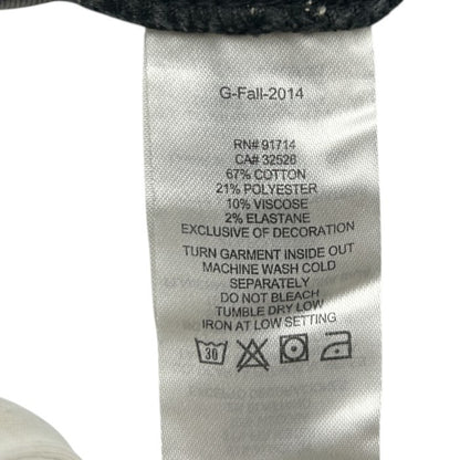 ARMANI EXCHANGE アルマーニ エクスチェンジ スキニー JAMBE ETROIT 27 パンツ ボトムス レディース ズボン グレー デニム ジーンズ 中古 W４