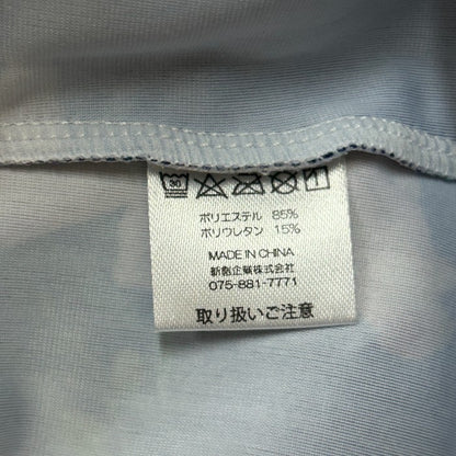 SPOUT スポウト 水陸両用 パーカー ラッシュガード リリーネイビー ＃72244 M レディース トップス 運動 ヨガ 水着 中古 Ｗ４