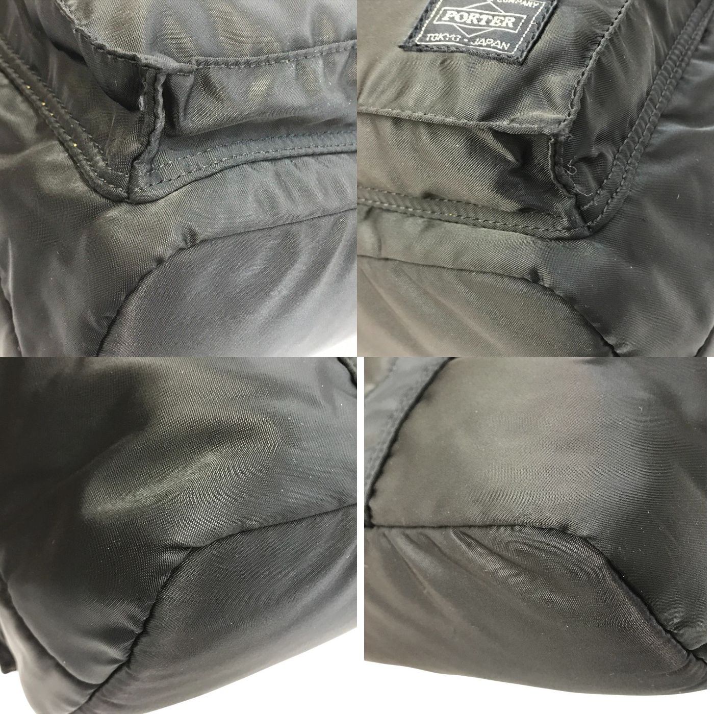PORTER ポーター タンカー トートバッグ ユニセックス ナイロン 軽量 フロントポケット ブラック 622-76995 中古 T1