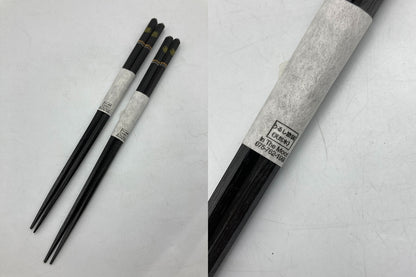 In The Mood インザムード 左馬 カップ＆飯碗 箸付 ペア 中古 D4