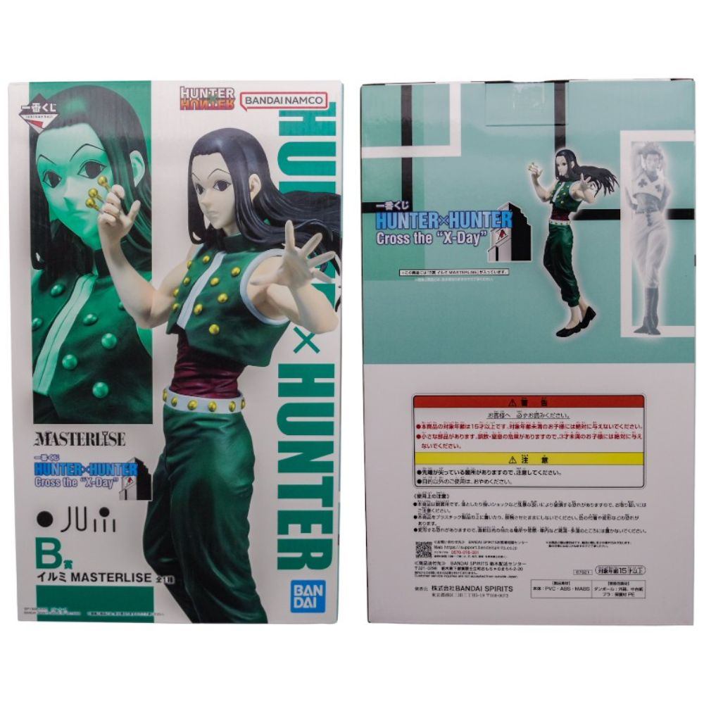 未開封品 BANDAI SPIRITS イルミ 「一番くじ HUNTER×HUNTER Cross the “X-Day”」 MASTERLISE B賞 フィギュア 中古 a1