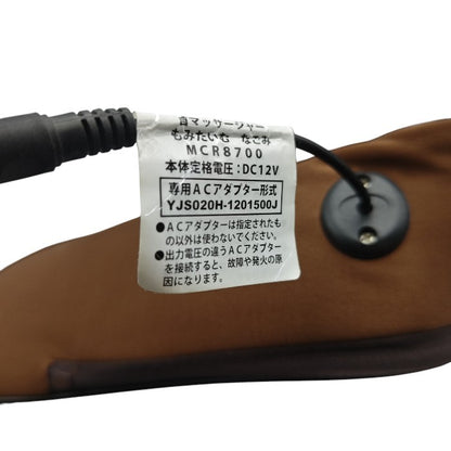ALINCO アルインコ 首マッサージャー もみたいむ なごみ MCR8700T 中古 医療機器認証番号：228AKBZX00002000 / H４