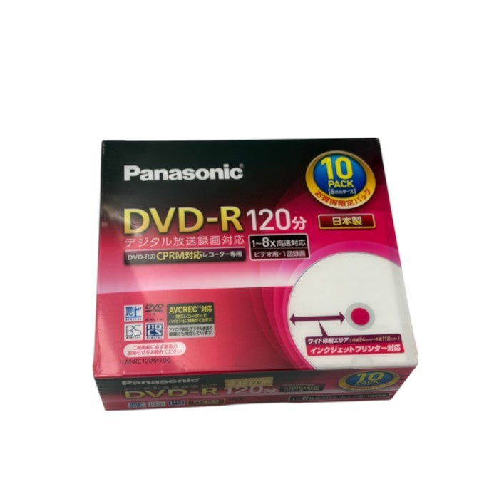 未開封品 SONY ソニー Panasonic パナソニック maxell マクセル DVD-R セット 録画 ダビング まとめ売り 中古 W４
