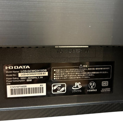 IO DATA GigaCrysta LCD-GCWQ341XDB 34インチ非光沢ADSパネル アイ・オー・データ モニター パソコン ゲーミング 大きい画面 中古 W４