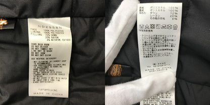 THE NORTHFACE ザ・ノースフェイス nanamica ナナミカ ダウンカーディガン ND2958N M アウター レディース 秋 冬 中古 W1